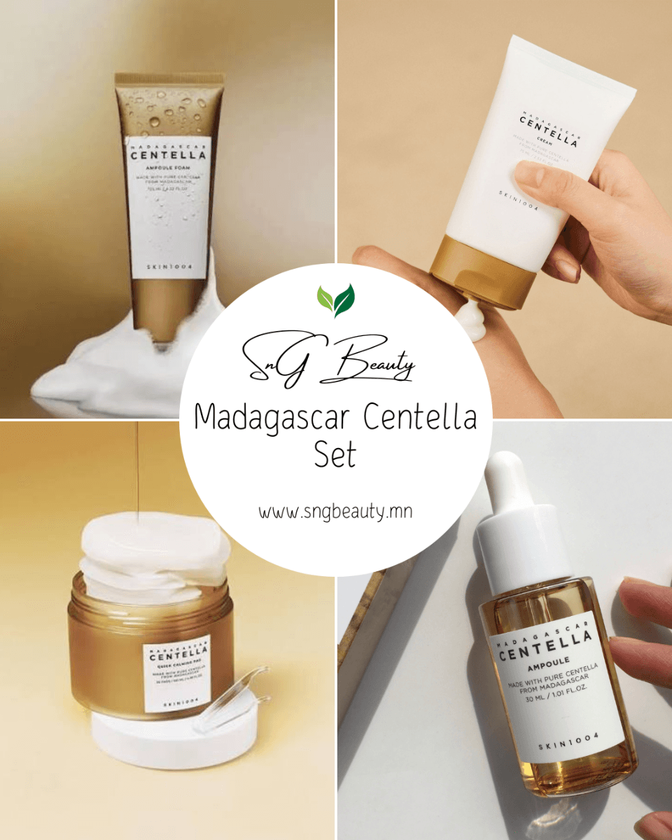 SKIN1004 Madagascar Centella Set